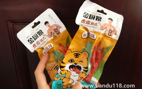 金廚娘虎皮鳳爪是王小鹵的平替嗎(熱門虎皮鳳爪評(píng)測(cè))(圖1) 金廚娘虎皮鳳爪是王小鹵的平替嗎1