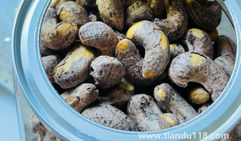 覓菓堅(jiān)果怎么樣(覓菓堅(jiān)果是哪里生產(chǎn)的)(圖2) 覓菓堅(jiān)果怎么樣2