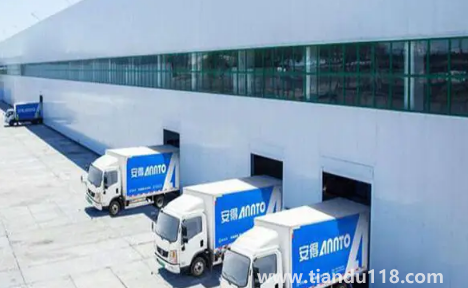 安得物流為什么那么慢(安得物流客服熱線(xiàn))(圖1) 安得物流為什么那么慢1