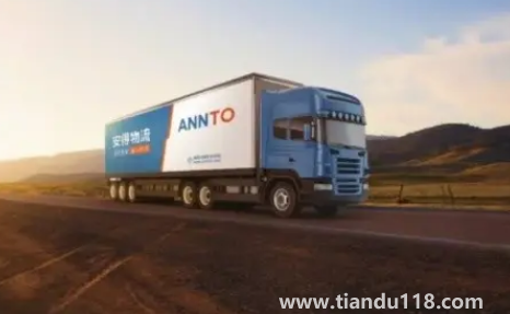 安得物流為什么那么慢(安得物流客服熱線(xiàn))(圖2) 安得物流為什么那么慢2