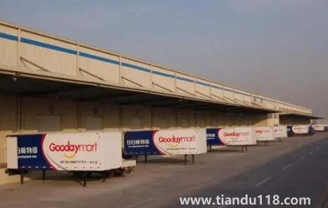 安得物流為什么那么慢(安得物流客服熱線(xiàn))(圖3) 安得物流為什么那么慢3