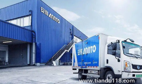 安得物流是什么快遞(安得物流一般幾天能到)(圖2) 安得物流是什么快遞2