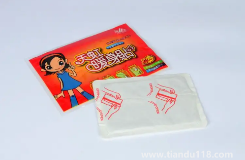 暖寶寶的黑色粉末撒衣服上可以洗掉嗎(暖寶寶里面的黑色粉末是什么)(圖3) 暖寶寶的黑色粉末撒衣服上可以洗掉嗎3