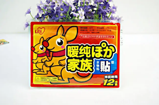 暖寶寶撕開后為什么不發(fā)熱(暖寶寶能持續(xù)發(fā)熱多久)(圖3) 暖寶寶撕開后為什么不發(fā)熱3