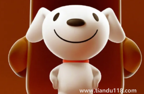 京東e卡用不完面額會(huì)有余額嗎(京東e卡可以退款嗎)(圖2) 京東e卡用不完面額會(huì)有余額嗎2