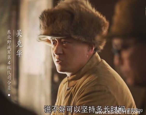 1945年我軍為何用縱隊(duì)編制？（解放軍為啥是縱隊(duì)）