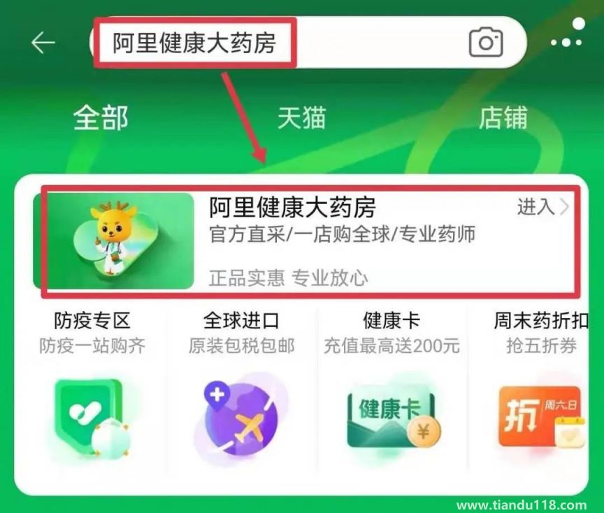 北京單人單管核酸檢測(cè)費(fèi)用（附詳情）