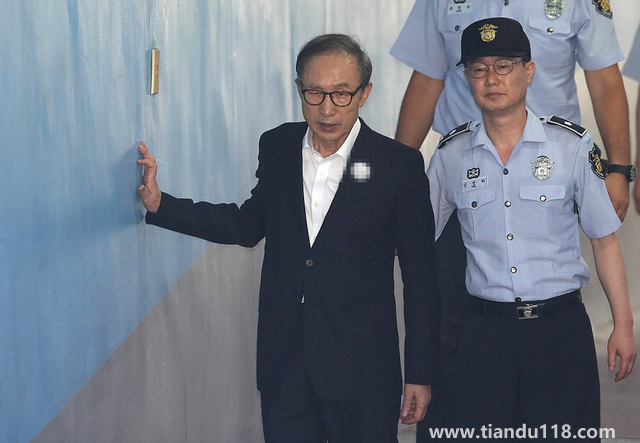 韓國前總統(tǒng)李明博出獄待遇慘淡（沒養(yǎng)老金，不配司機(jī)，無秘書）