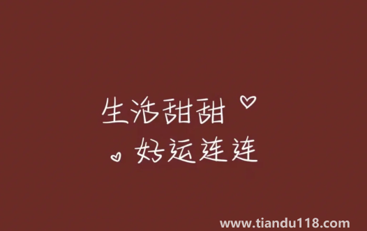 2023年很多人換大運真的假的（2023年是什么年）