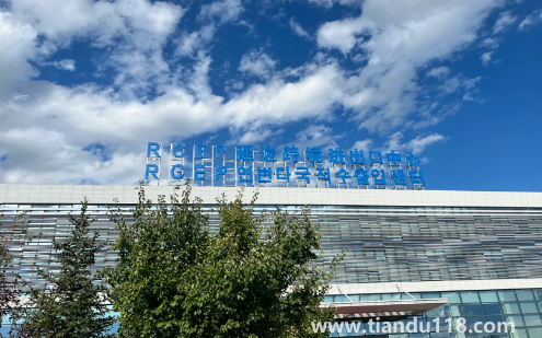 延吉免稅店有煙嗎（延吉免稅店營業(yè)到幾點）