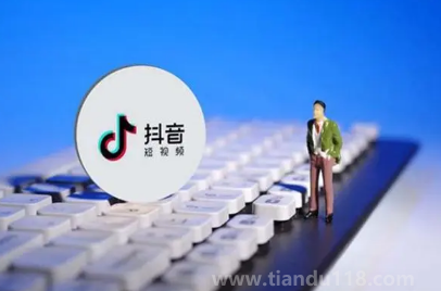 2023抖音找紅包分4億活動能多個賬號一起進行嗎（2023抖音找紅包分4億活動每個賬號能參加幾次）