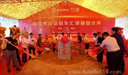 2023年2月9日動(dòng)土好不好（動(dòng)土注意事項(xiàng)盤點(diǎn)）