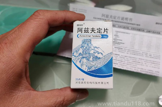 阿茲夫定片早上吃還是晚上吃（阿茲夫定片是什么藥）