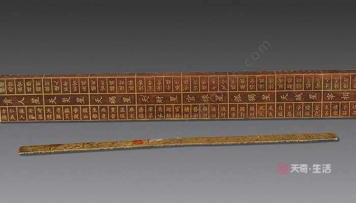 魯班尺如何使用 魯班尺怎么用(圖2) 魯班尺如何使用