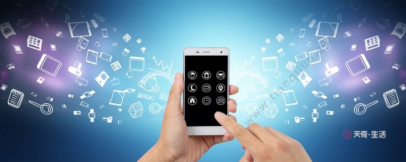 孩子的健康碼怎么申請 家人健康碼的申請流程(圖1) 孩子的健康碼怎么申請