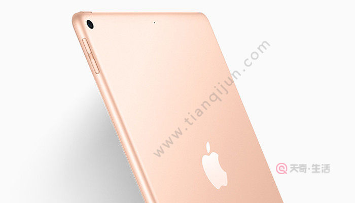 ipad air3怎么分屏操作方法 ipad air3怎樣分屏(圖2) ipad air3怎么分屏操作方法