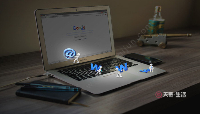 網(wǎng)頁上有錯誤是怎么回事 網(wǎng)頁上有錯誤是什么情況(圖2) 網(wǎng)頁上有錯誤是怎么回事