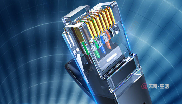 網(wǎng)速和網(wǎng)線有關嗎 網(wǎng)速和網(wǎng)線有沒有關(圖2) 網(wǎng)速和網(wǎng)線有關嗎