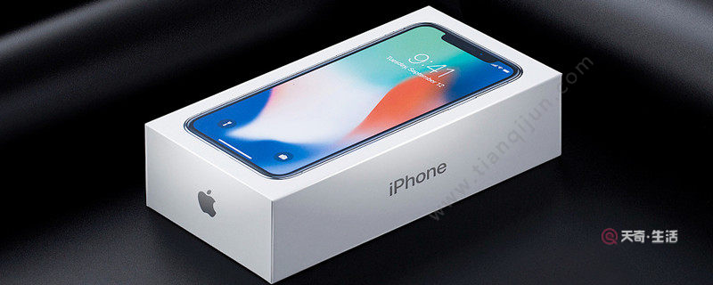 蘋果手機(jī)如何拼接照片 蘋果手機(jī)怎么拼接照片(圖1) 蘋果手機(jī)如何拼接照片