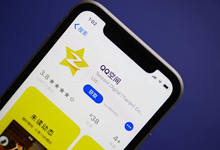 QQ空間怎么設(shè)置訪問權(quán)限 QQ空間怎樣設(shè)置訪問權(quán)限