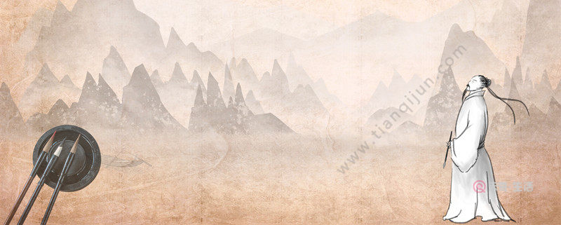 漢書(shū)朱云傳文言文翻譯 漢書(shū)朱云傳翻譯(圖1) 漢書(shū)朱云傳文言文翻譯