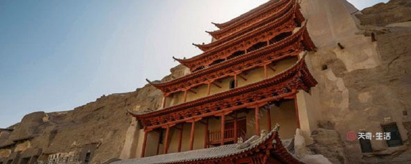 莫高窟淡季幾點開門