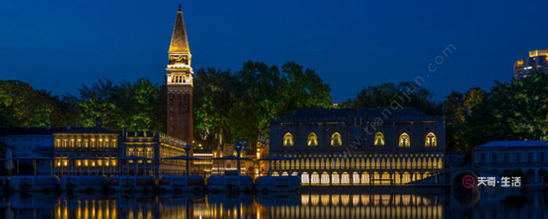 世界之窗能用學(xué)生證么 世界之窗可以用學(xué)生證嗎(圖1) 世界之窗能用學(xué)生證么