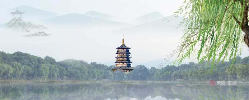 雷峰塔門票怎么買 雷峰塔門票可以網(wǎng)上買嗎(圖1) 雷峰塔門票怎么買