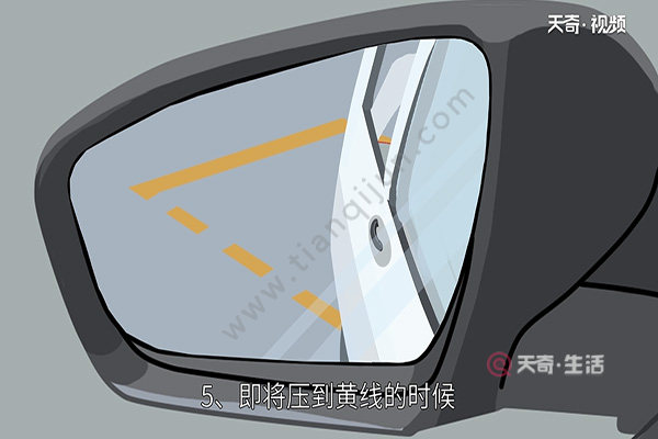 側(cè)方位停車視頻