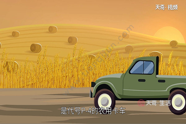 路虎是哪個(gè)國家的品牌