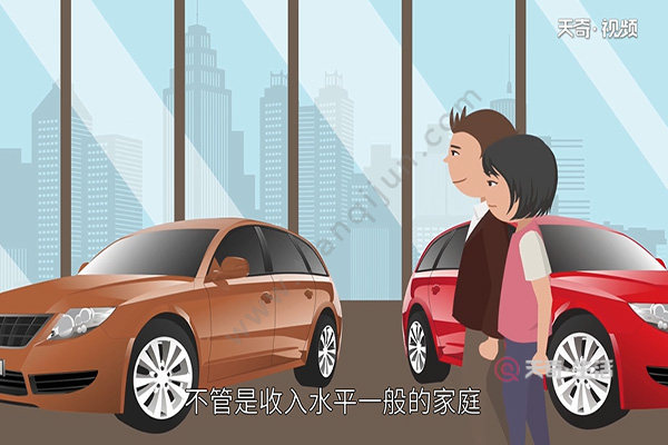 10萬(wàn)左右買(mǎi)什么車(chē)好