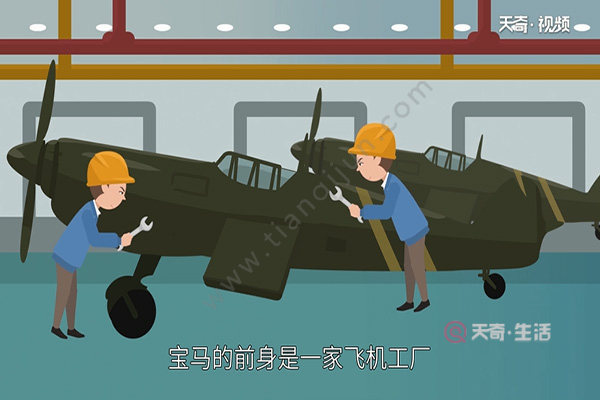 寶馬是哪個(gè)國(guó)家的品牌(圖2) 寶馬是哪個(gè)國(guó)家的品牌