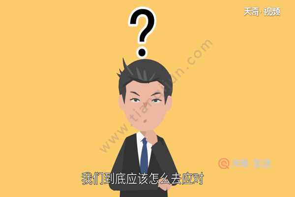 汽車在路上沒油了怎么辦(圖1) 汽車在路上沒油了怎么辦