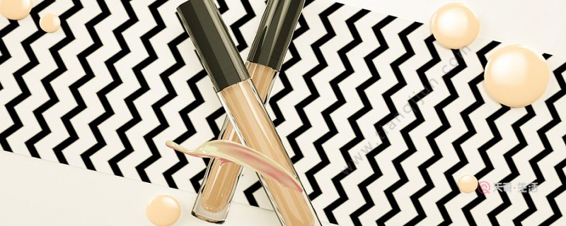 每天使用遮瑕膏的危害 遮瑕膏怎么用(圖1) 每天使用遮瑕膏的危害