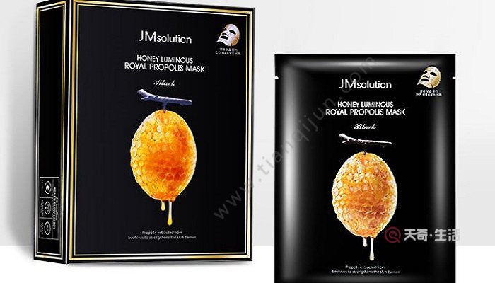 jm面膜敷完要洗臉嗎 jm面膜要不要洗掉(圖2) jm面膜敷完要洗臉嗎