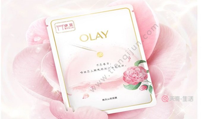 olay面膜敷完要洗臉嗎 Olay睡眠面膜敷完要洗嗎(圖2) olay面膜敷完要洗臉嗎