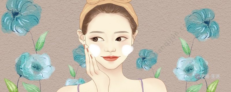 海藍(lán)之謎面霜怎么用 精華液的正確使用方法(圖1) 海藍(lán)之謎面霜怎么用